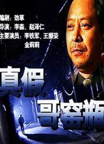 午夜在线你懂的